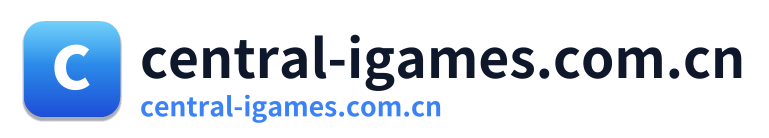 central-igames.com.cn